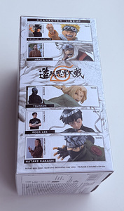 BANPRESTO Naruto Tsunade Figure Colosseum Prize Figure (2 foto / 4)