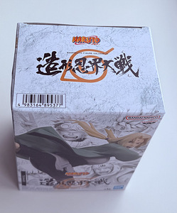 BANPRESTO Naruto Tsunade Figure Colosseum Prize Figure (4 foto / 4)