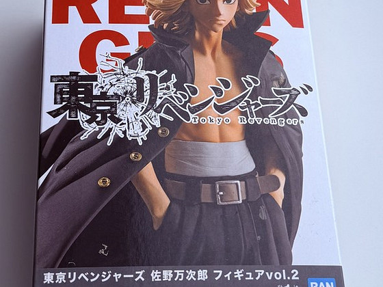 Banpresto Tokyo Revengers Manjiro Sano Vol.2 Statue