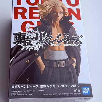 Banpresto Tokyo Revengers Manjiro Sano Vol.2 Statue