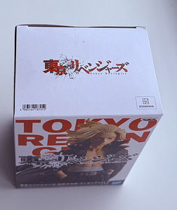 Banpresto Tokyo Revengers Manjiro Sano Vol.2 Statue (5 фото из 5)