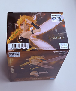 Babpresto That Time I Got Reincarnated as a Slime Ramiris (5 foto / 5)