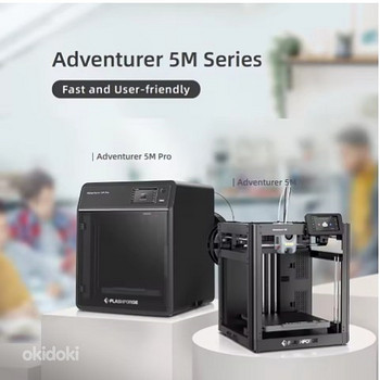 Flashforge Adventurer 5M 3D-принтер