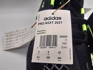 ADIDAS PRO N3XT 2021 РАЗМЕР 42 (4 фото из 4)