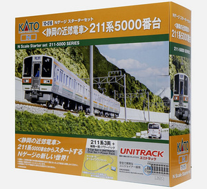 Стартовый набор Kato N Gauge (6 фото из 6)