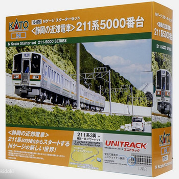 Стартовый набор Kato N Gauge