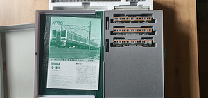 Стартовый набор Kato N Gauge (3 фото из 6)