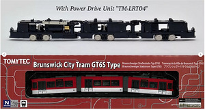 Трамвай Tomytec Adtranz GT6S BSVG #9557 (N-масштаб) (3 фото из 4)