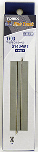 Tomix комплектующие для железнодорожного моделизма (N-scale) (3 фото из 4)