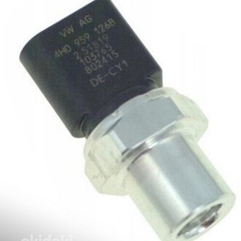 4H0 959 126 B / VOLKSWAGEN GROUP