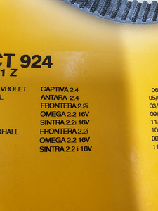 Ремонтный комплект Continental. Chevrolet 2.4 л, Opel Omega 2.2 л (5 фото из 5)