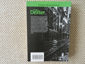 Colin Dexter "Aare, mis oli meie oma" (2 foto / 3)