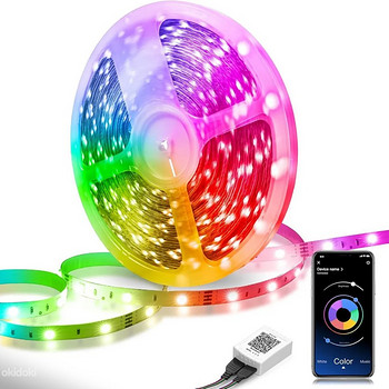 UUS! 15m RGB LED riba (44-klahviga pult + rakendus)