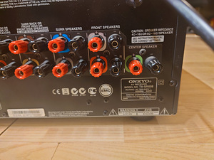 Onkyo TX-SR608 (5 фото из 6)
