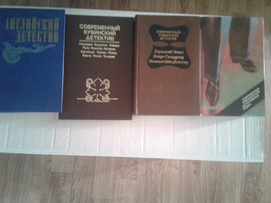 Продажа книг (1 фото из 2)