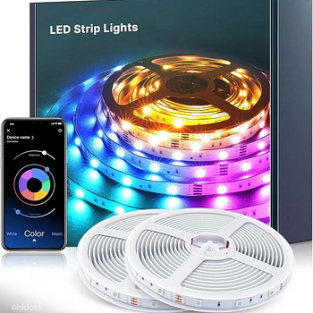 30m RGB LED riba komplekt