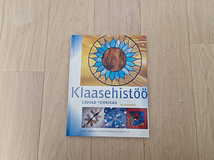 Klaasehistöö (1 фото из 2)