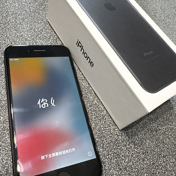 iPhone 7