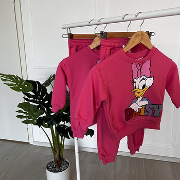 Tüdrukute kostüüm DAISY