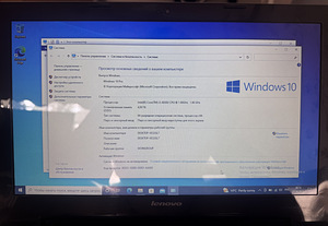 Laptop LENOVO I3-4030u 1.9GHz 4GB RAM 500GB HDD (3 foto / 4)
