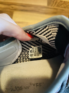 Adidas yeezy tossud (3 foto / 3)