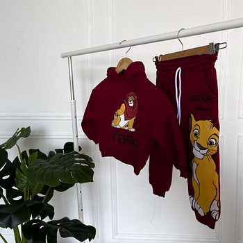 Fliisist poiste ülikond LION KING