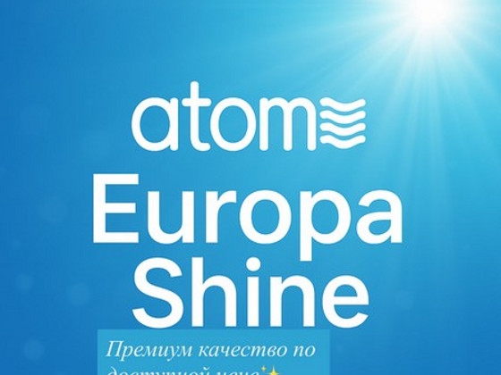 Atomy