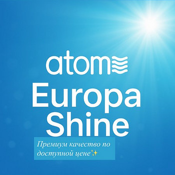Atomy