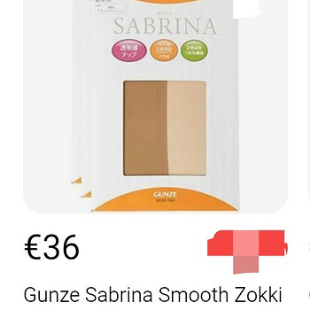 Jaapani sukkpüksid Gunze