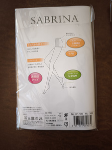 Японские колготки Gunze Sabrina (8 фото из 10)