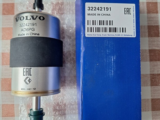 Продам 32242191 volvo оригинал