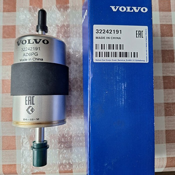 Продам 32242191 volvo оригинал