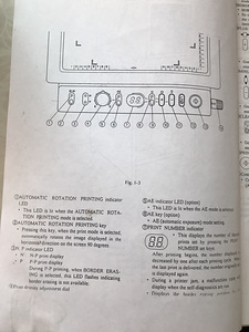 Retro Canon printer. Roll/ Fiche Carrier 90 (4 foto / 4)