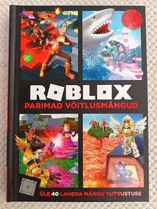 Детская книга Roblox Лучшие боевые игры (1 фото из 1)