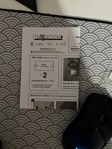 Bearbrick (Medicom Toy) UNKLE 2022 — kollektsioon, 400% (~28 (8 foto / 9)