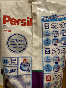 Pesupulber (1 foto / 2)