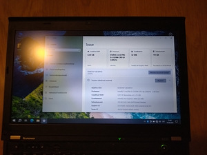 Lenovo x250 (3 фото из 3)