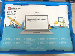Lego Education BricQ Motion Prime (3 фото из 4)