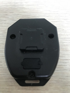 Vintsi pult, laetav micro-usb-ga (2 foto / 3)