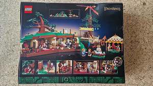 Lego lord of the rings shire - властелин колец (2 фото из 2)