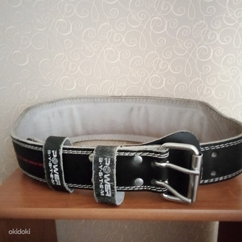 Tõstmisvöö