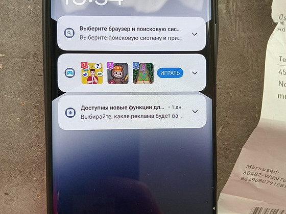 Redmi note 14 pro uus