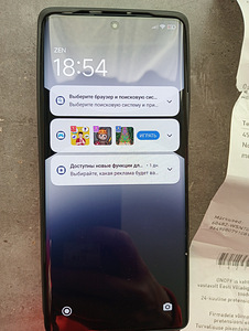 Redmi note 14 pro новый (1 фото из 4)