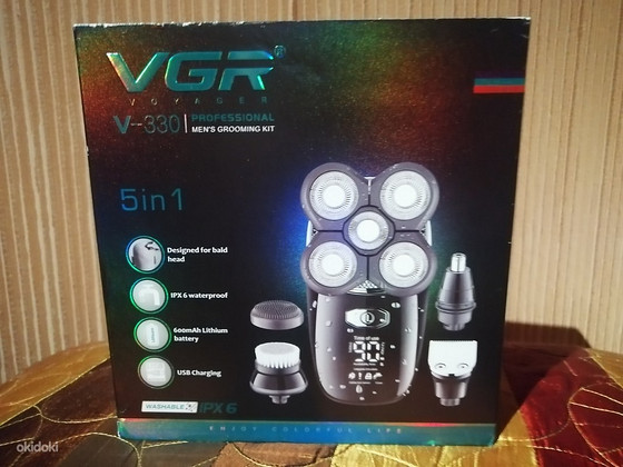Vgr 5-1, hea komplekteeritud, uus.pakendis