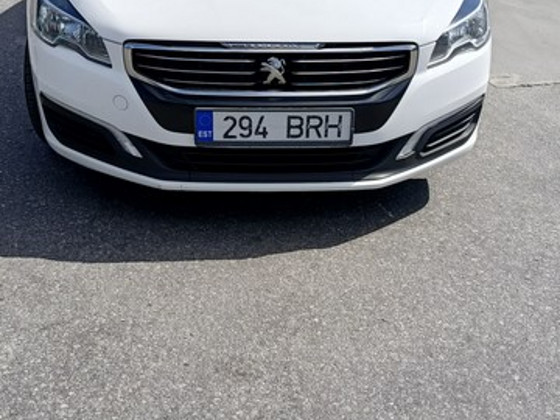 Авто