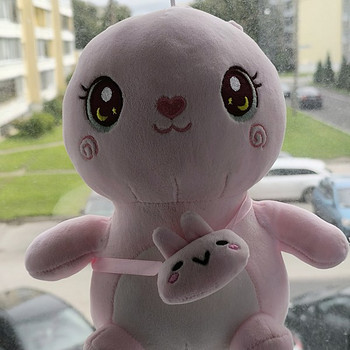 Мягкая игрушка