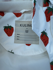 Uus Kuling kombinesoon. Suurus 74 (3 foto / 3)