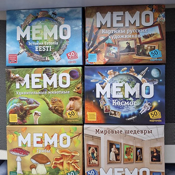 Настольная игра Мемо