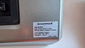 Autokõlarid Roadstar RS-948X (4 foto / 5)