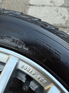 SMC valuveljed 205/55/16 91T (3 foto / 5)